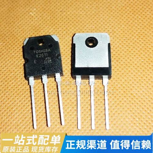 全新原装场效应管质量保证