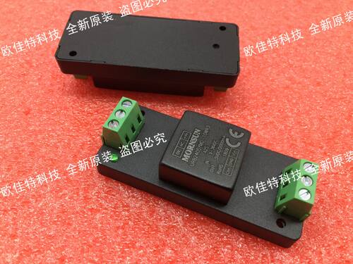 VRB2415YMD-10WR3 全新接线式底座 隔离 输入18-36V:输出15V 0.6A