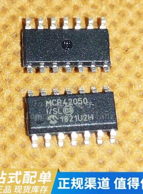 MCP42050-I/SL 42050ISL MICROCHIP SOP-14   全新原装 直拍