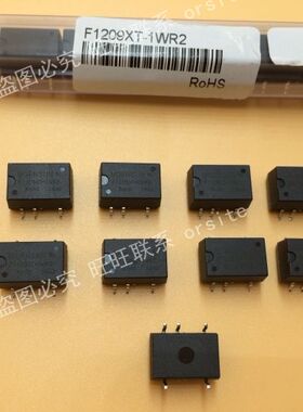 F2412XT-2WR2 原装正品 输入12V 输出12V 0.17A 2W  3000VDC隔离