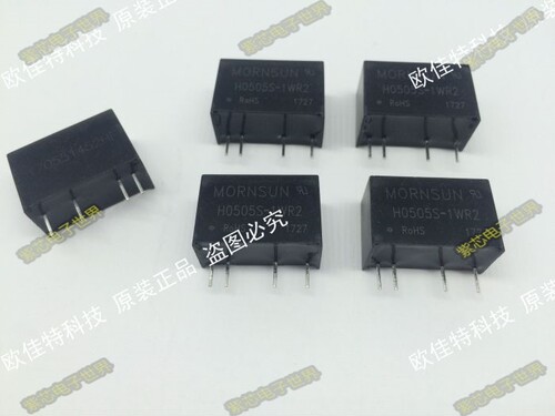 H0515S-1WR2 原装DC-DC 隔离 输入4.5-5.5V;输出15V 0.06A 6000V