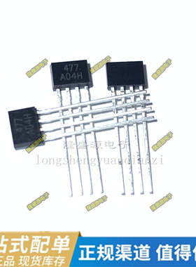 MPS751 MPS751D 751 全新SS460P 丝印460P TO-92 MA477M丝印477