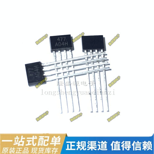 MPS751 MPS751D 751 全新SS460P 丝印460P TO-92 MA477M丝印477