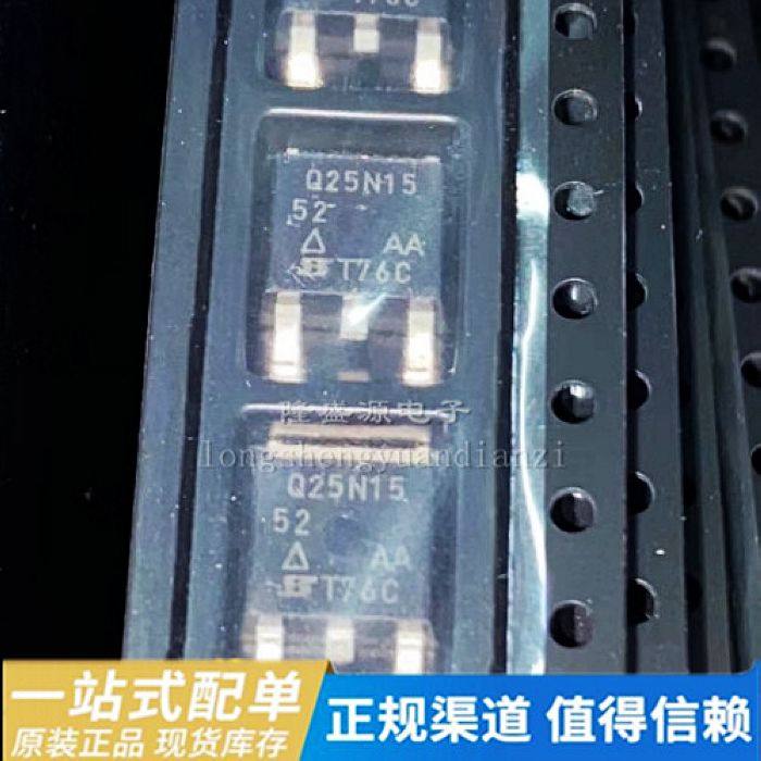 NPD50N06 TO-252 MOSFET-N 60V 50A NEWPOWER 50N06 通用