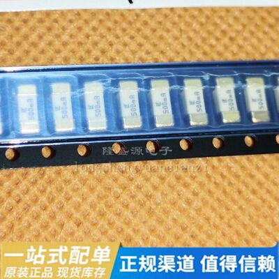 0451.500NRL全新原装进口正品LITTELFUSE力特 熔断保险丝