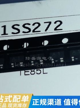 全新原装1SS272 贴片开关二极管 丝印A1 SOT-143 现货可直拍