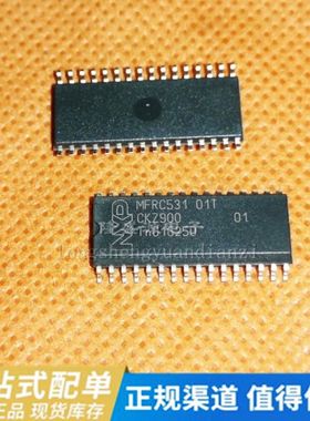 MFRC500 01T MFRC530 MFRC531 MFRC531 01T全新原装 现货热卖