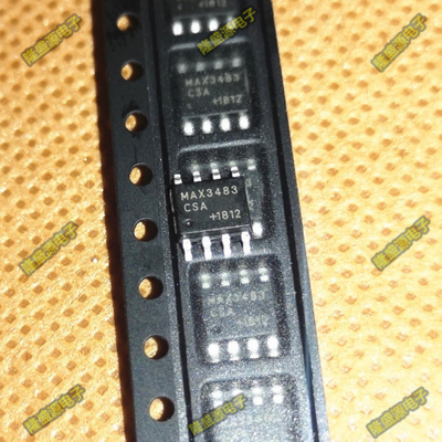 MAX3483CSA MAX3483ECSA MAX3483EESA 全新正品  欢迎咨询