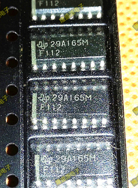 F112 74F112 SN74F112DR 全新原装正品 SOP3.9 逻辑触发器芯片