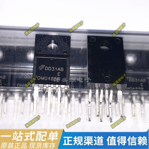 FSDM0465REWDTU DM0465RE KA5L0380R  TO-220F  电源管理芯片