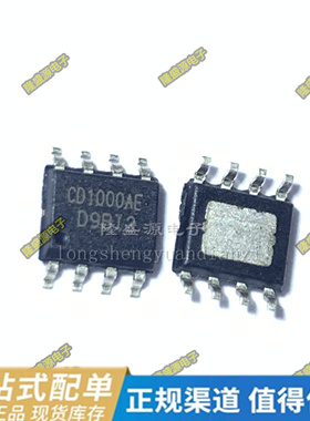 CD1000AE CEP8101ASP8/PP丝印C8101A MIX2910 MX2100AS