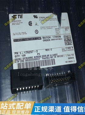 1-178297-2 单排 8针 10针 弯脚插座 1-178298-2 AMP D-3100 原装