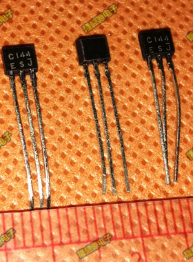 2SC144 TC144E C144 带内阻三极管TO-92 原装进口