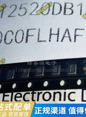 CT2520DB19200C0FLHAF[CRYSTAL 19.2000MHZ 7PF SMD]晶振器