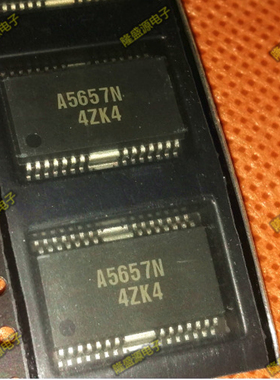 LA5657N A5657N HSOP36 汽车电脑板芯片 全新原装现货直拍