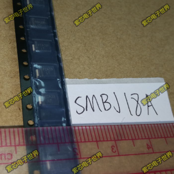 全新 SMBJ18A 单向 瞬变二极管 18V 贴片SA TVS管( 印IT)
