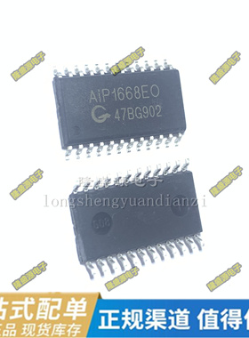 AIP1668EO BF6912AS22Z MT48LC16M16A2P-6A IT:G 48LC16M16A2P-6A