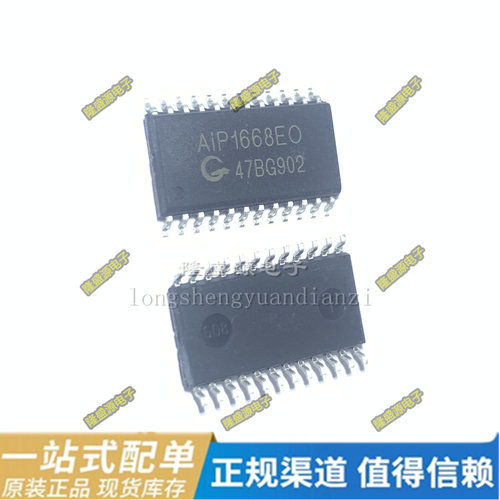 AIP1668EO BF6912AS22Z MT48LC16M16A2P-6A IT:G 48LC16M16A2P-6A