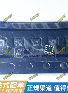 BMA253丝印UB BQ25895RTWR BQ25895 CS48LV41-CWZR QFN全新原装