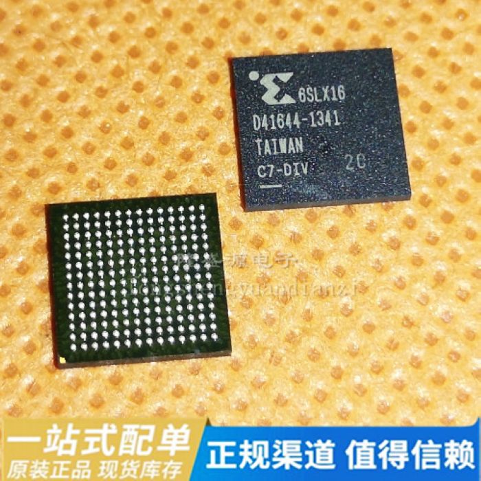 XC6SLX16-2CPG196C XC6SLX16-CPG196 BGA196 原装正品