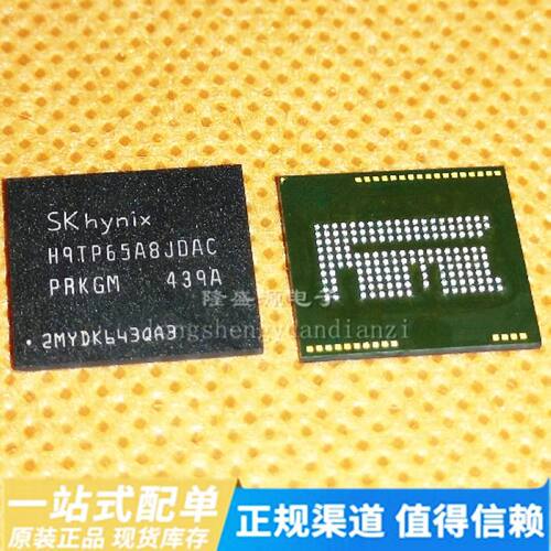H9TP65A8JDACPR-KGM BGA162球 EMCP 8+8 8GB 全新原装手机存储器