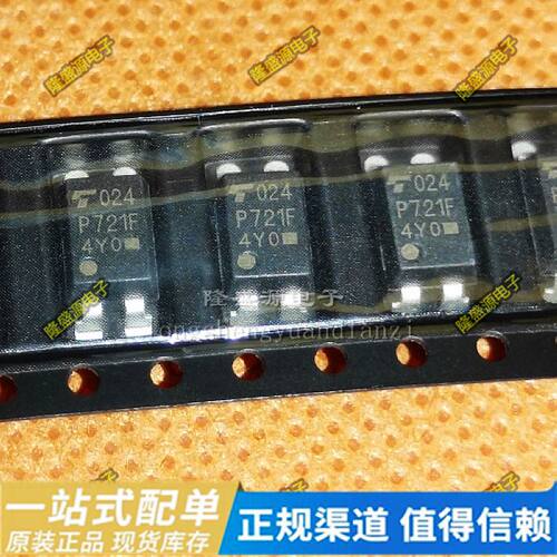 TLP721 TLP721F P721 DIP-4脚直插 光电偶合器/高速直插光耦芯片
