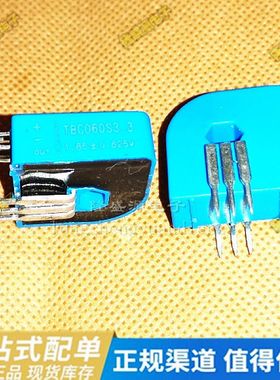 TBC06DS3.3 TBC15DS3.3 TBC50DS3.3 TBC25DS3.3 HNC-15LTS传感器