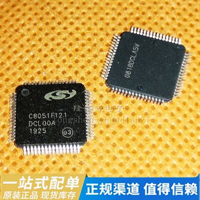 C8051F121-GQR C8051F121 TQFP64 全新进口原装正品 可直拍