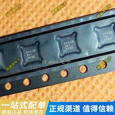 原装TRS3253EIRSMR丝印RS53EI TPS54428DRCT 丝印5442收发器芯片