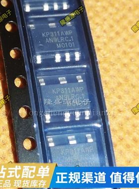 KP311AWP KP3114WP KP3116WP 封装ASOP-7功率开关芯片PWM控制开关