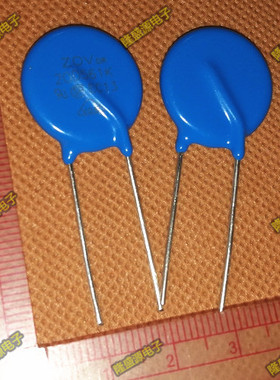 压敏电阻 20D561K 20K561 560V 直径20mm AC 350V DC 460V 直拍