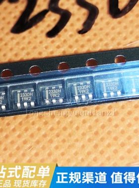 原装正品 贴片 TTP233D-HA6 SOT23-6 单按键触摸检测芯片
