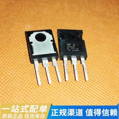 STW26NM60N TO-247 ST意法 场效应MOS管 20A 600V 全新原装现货