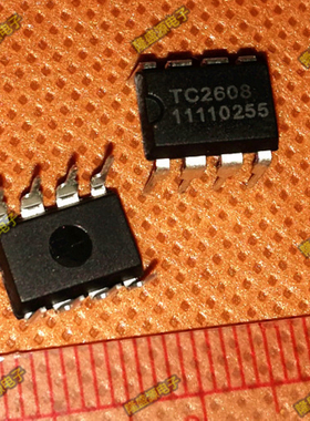 进口全新原装 富满多功能分段开关电路芯片 TC2608 HL2608