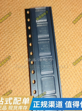 SN74AHCT574PWR HB574  TSSOP-20 SN74AHC32PWR 丝印 HA32 全新