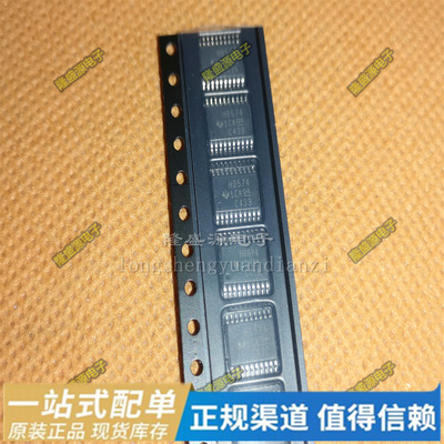 SN74AHCT574PWR HB574  TSSOP-20 SN74AHC32PWR 丝印 HA32 全新