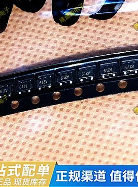 RT9063-33GVN RT9063-33 封装SOT23-3 丝印 ASKG 进口原装现货