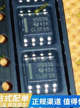 HVDA553QDRQ1 驱动器/接收器数 丝印H553Q THS7314DR  7314原装