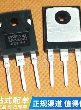 ATT075N065EQ C3M0060065D CRSQ052N15N3Z G120M65DF2AG 全新原装