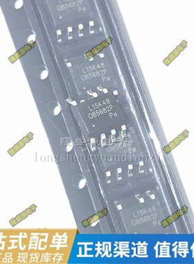 SDH7711ASHTR SDH7711STR S9271B OB5682PJPA OCP8196DGSADM 原装