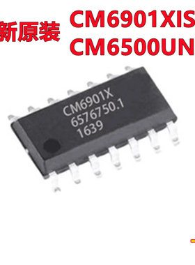 CM6901X CM6800UX CM6901T6X CM6500U CM6500UNX SOP-16 全新