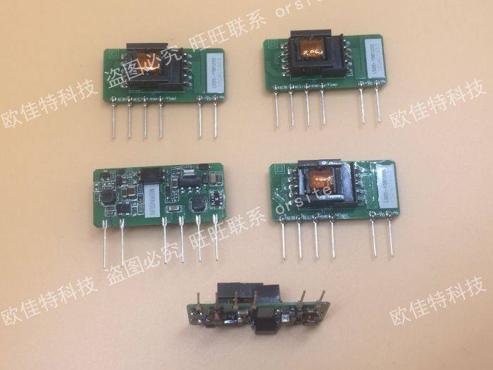 LS05-15B09SS 原装正品 工业级别 AC-DC模块 220VAC--9V 0.56A