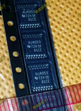CD74HC4053PWR HJ4053  TSSOP-16 专业配单 全新原装 直拍