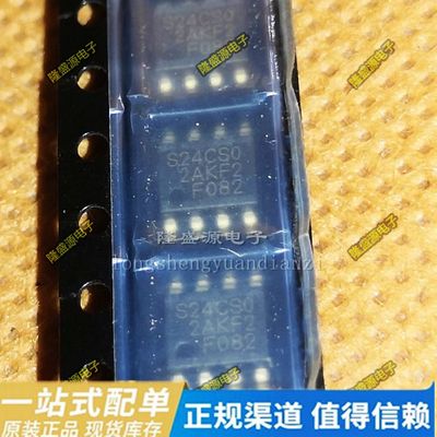 S24CS04A S24CS0 S24CS02AFJ S24CS01AFJ SOP-8 贴片 进口原装