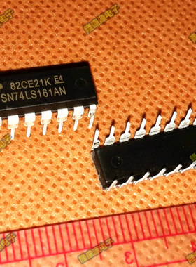 全新HD74LS161AP SN74LS161AN 74LS161 DIP-16 计数器 集成块IC