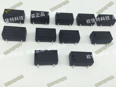 K7803T-500 非隔离稳压 原装芯片 输入4.5-28VDC 输出3.3V 0.5A