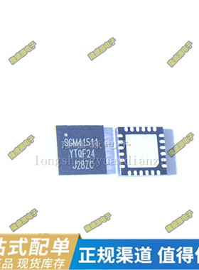 SGM41511YTQF24G/TR SGM41511HYTQF24 SSDCP1108AF-08-CT丝印DA