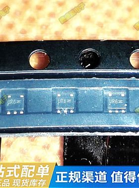 NUP2114UPXV5T1G全新原装ON SOT553 丝印：P2x 抑制器TVS二极管