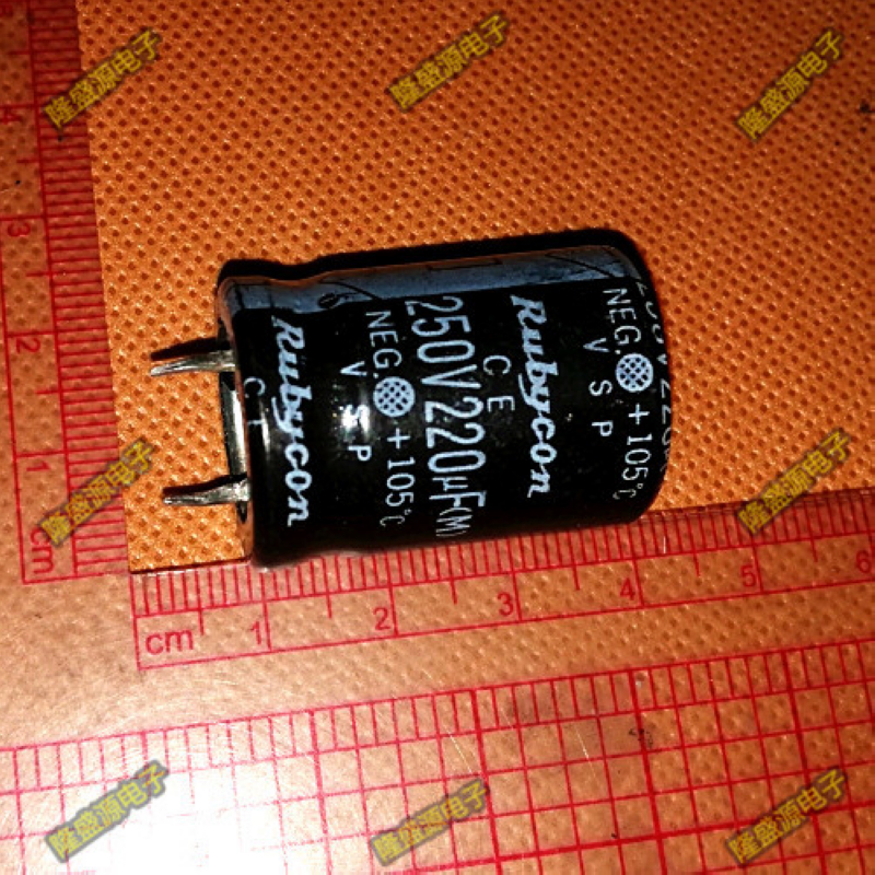 牛角电解电容250v220uf硬脚