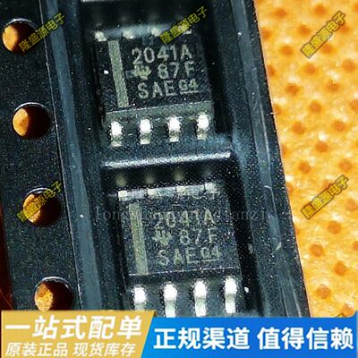原装贴片TPS2041ADR 丝印2041A 负载驱动器 TPS2041A SOP-8 500mA